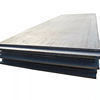 Hot/Cold Rolled Carbon Steel Plate Sheet ASTM GB JIS AISI DIN BS ISO RoHS Ibr Ship Container Coating Plate S235jr S235j0 A36 Q235 Q235B