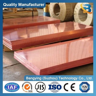 100mm-1220mm Width T2 4X8 Soft Copper Sheet with 45-50 Elongation Customized Request