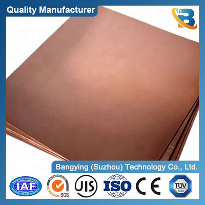 C10100 C71500 C21000 Pure Copper Sheet 99.9% Customized Plate 0.5mm 1mm 2mm 3mm 4mm