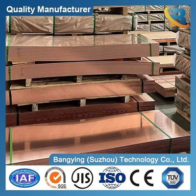 BYCu-CP045 Red Copper Plate for Building 3mm4mm 5mm C67500 C68700 C67000 C50100 C50500