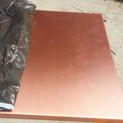 Red Copper 4X8 Customized Size 99% Pure Copper Plate 5mm C10100 C10200 C10300 Copper Sheet