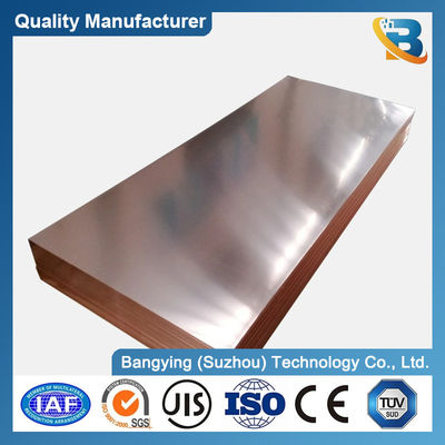Alloy Copper Cathodes T2 4X8 Copper Plate Sheets 3mm 5mm 20mm Thickness 99.99% Pure