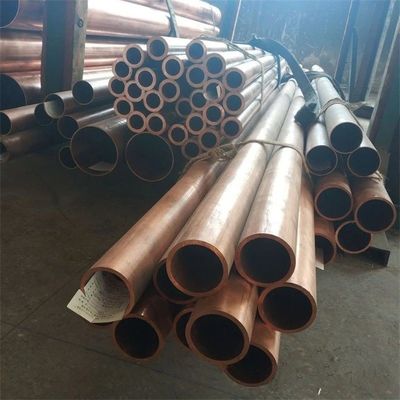 Samples Copper Tube C1100 C1020 C11000 C10200 Round Pipe Punching Service