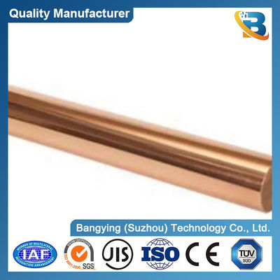 Copper Bar C10200 C11000 C10100 6mm 8mm 16mm Solid Round Rods with 35-45 Hardness